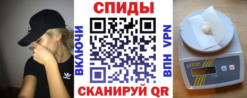 АМФ Premium Яранск