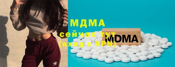 jwh Усолье-Сибирское
