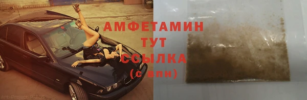 наркотики Санкт-Петербург