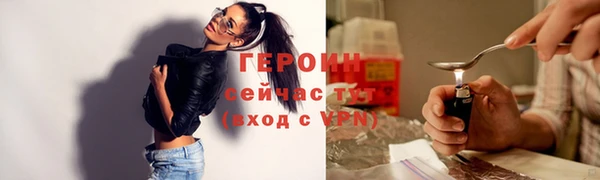 скорость mdpv Пересвет