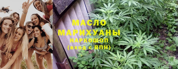 скорость mdpv Пересвет