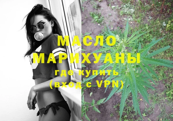 скорость mdpv Пересвет