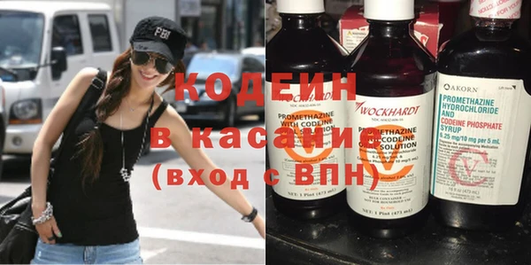 скорость mdpv Пересвет