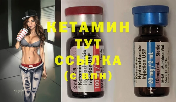 метадон Остров