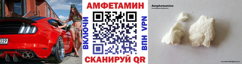 наркотики  Яранск  Первитин витя 